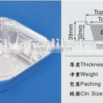 Shallow Square Single Serve Food Tray 300ml /disposable Aluminium Foil Container for Food photo-2