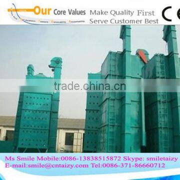 industrial soybean wheat rice corn dryer grain drying machine