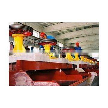 High efficiency Flotation separating Machine