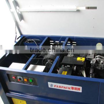 Factory manufactured pallet wrapping machine