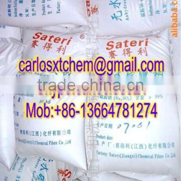 Sodium Sulphate Anhydrous 99% Sateri Brand ,Na2so4 ,Sateri Anhydrous Sodium Sulphate ,Sateri Sodium Sulphate Anhydrous