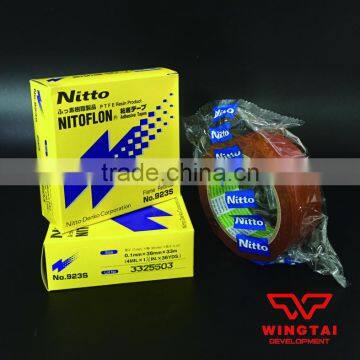 Nitto Tape 923S T0.10mm*W38*L33m photo-4