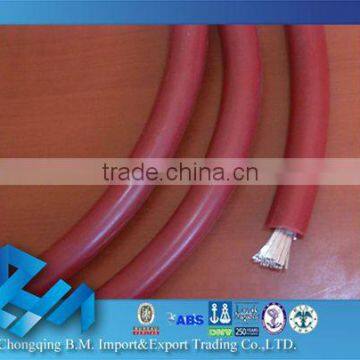 Shipboard/ Marine Control Cable( 150V/250V)