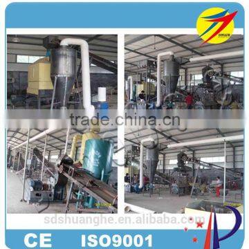 Wood Chip Processing Equipment Electric Disc Wood Chipper