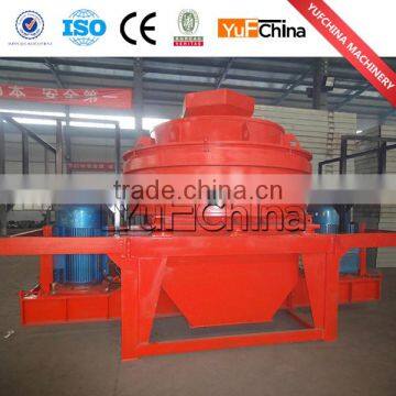 high efficiency sand making machine