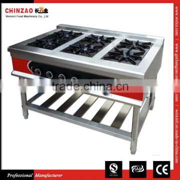 Free Standing Gas Cooker Stove Gas Burner Commercial Resturant Cooking Equipment GZL-6W