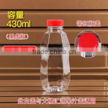 China plastic beverage bottle and caps supplier