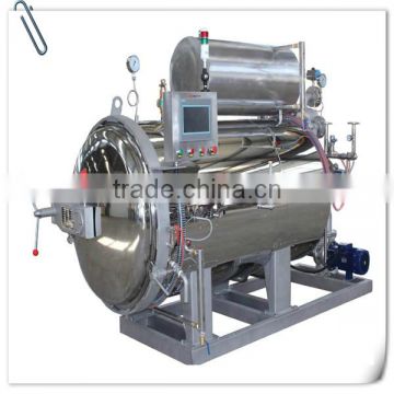 Double automatic rotary type sterilization pot