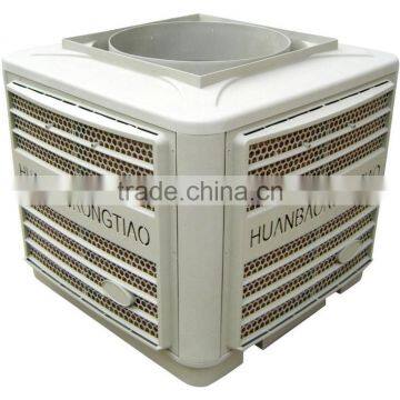 18000m3/h Industrial Air Cooler/air conditioner for Promotion Sale