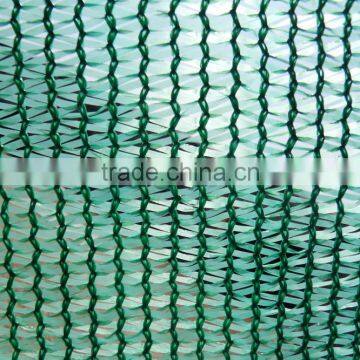 Plastic Mesh Grid photo-2
