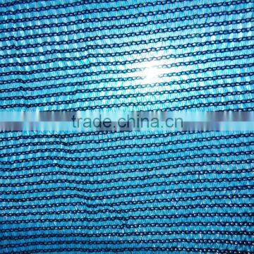 Plastic Mesh Fabric photo-2