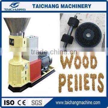 Factory outlet High quality Automatic ISO & CE automatic energy saving hot selling wood flat die pellet mill machine