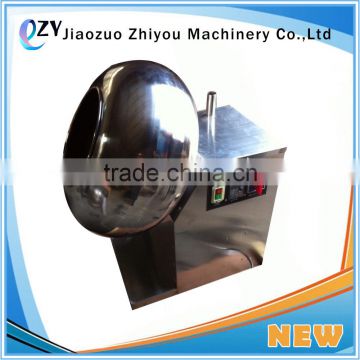 cheap stainless steel nuts chocolate coating pan machine wholesale(millie@jzzhiyou.com)