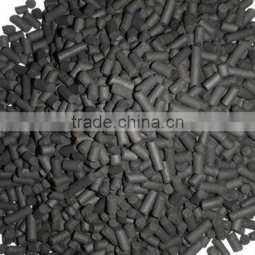 Competitive price with high quality coconut shell based activated carbon