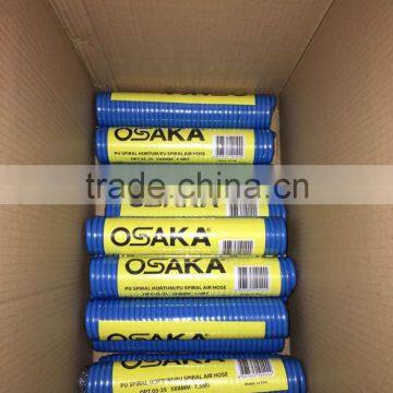 PU Coil Hose With &Brass Fitting End G1/4''(5*8mm*15M),Pneumatic Valve photo-5