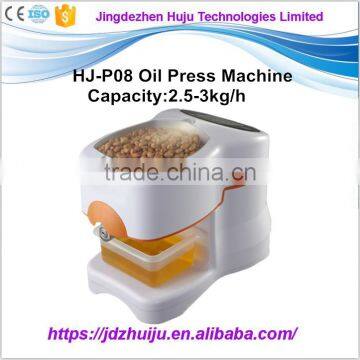 process 3kg/hour coconut oil press machine HJ-P08