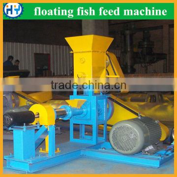 Best quallity pet feed mill machine