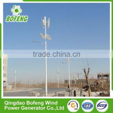 China Manufacturer French Style 500w Home Vertical Wind Turbine Street Lights Kits photo-5