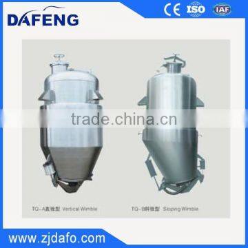 Stainless Steel Multifunction Extracting Tank photo-3