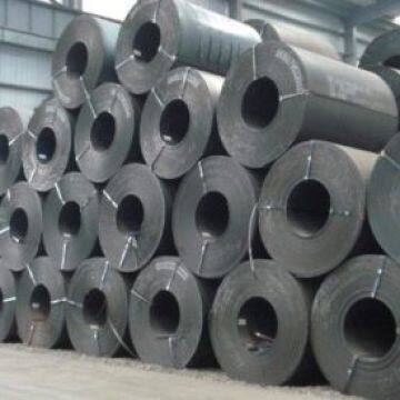 ZHEJIANG WANXIANG STEEL CO.,LTD