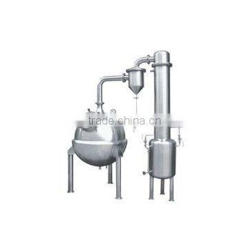 vacuum pressure-reduced concentration tank