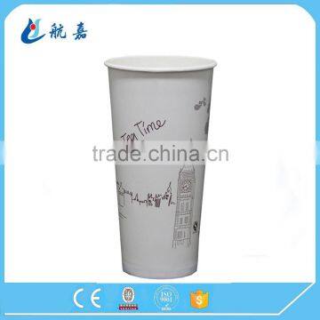 Wholesale Promote Logo Printed Cold Drink Paper Cups With PS Cover photo-3