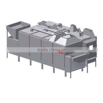 SUNFLOWER SEEDS ROASTING OVEN (Model 5000)