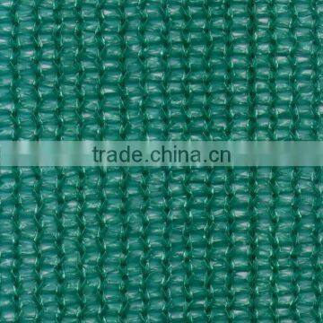 HDPE Fob Ningbo agricultural 90% green shade net