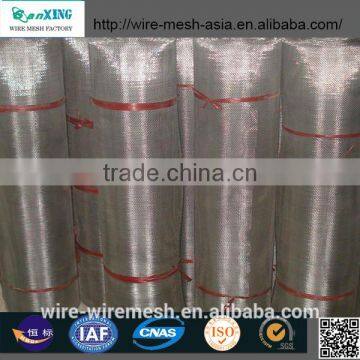 Trade assurance 635 mesh stainless steel wire mesh, food grade stainless steel screen