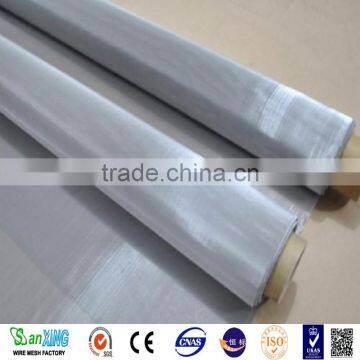 High Quality Stainless Steel Diamond Mesh Window Screen photo-4