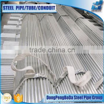 Q195 material class 3 galvanized steel conduit pipe