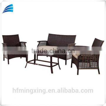 Outdoor simple modern loveseat sofa couch