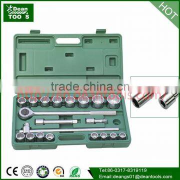 17pcs non magnetic socket set(1/2'')