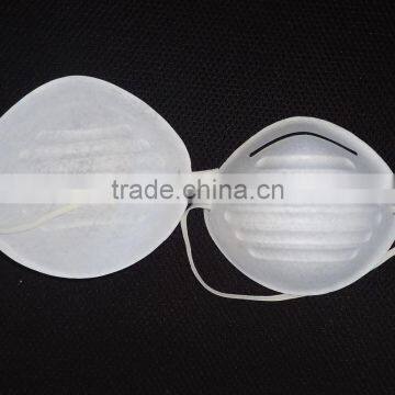 Disposable Dust Mask With Cheap Price photo-3