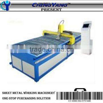 PCM Economical CNC Plasma Cutting Machine