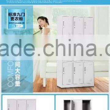 Metal Locker for Clothes/ Nine Doors Storage Cabinet Locker photo-2