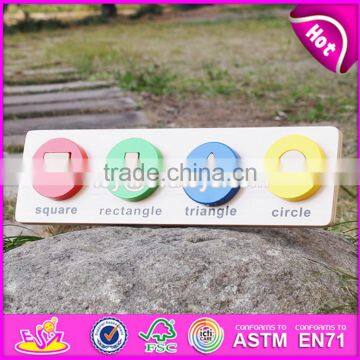 2017 New Design Geometric Shape Toddlers Educational Wooden Puzzles W14A159-S