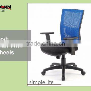 Hot Sale High Quality Office Mesh Chair, Armrest Chair With Wheels photo-3