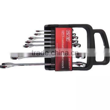 Cheap Ratchet Wrench & Combination Ratchet Wrench & Ratchet Wrench Set