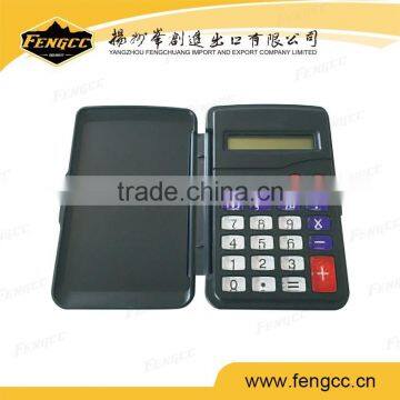 Promotional hot selling 10 digit mini scientific calculator with flip cover design