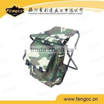 Beach Chair With Cooler Bag,folding Chair With Cooler Bag, Aluminum Chair With Cooler Bag photo-4