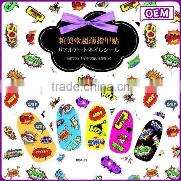 Joyme Hot Sale New Product 2016 Cute Style Ultrathin Water Transfer Nail Sticker Nail Art photo-2