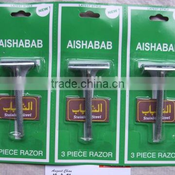 Shaving Razor AB-B