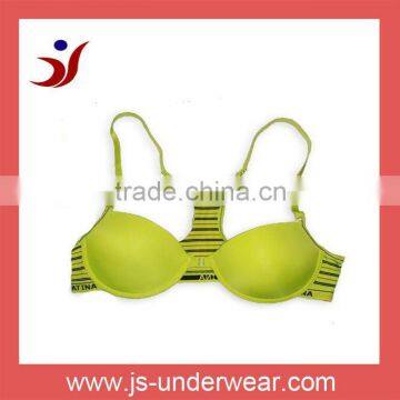 Front Closure Bra