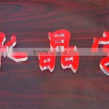 Best Selling Acrylic Wood Cutting Machine Wth Cheap Price photo-2