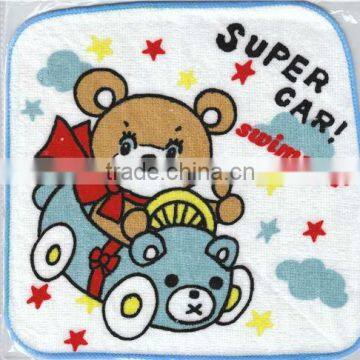 100% cotton kawaii towel