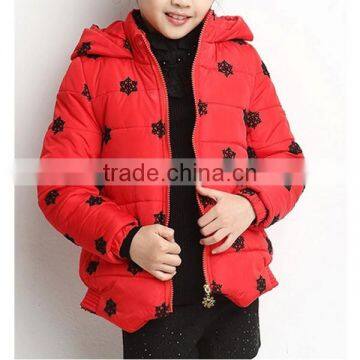 2015 New Design Waterproof Winter Kid Short Padded Jacket photo-3