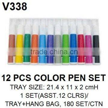 Art markers color pen 12 pcs a set