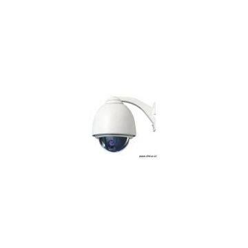 Sell High Speed Dome Camera