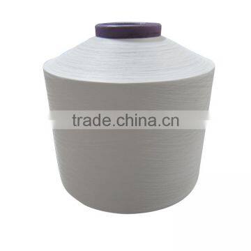 50D Polyester Twisted Yarn photo-2